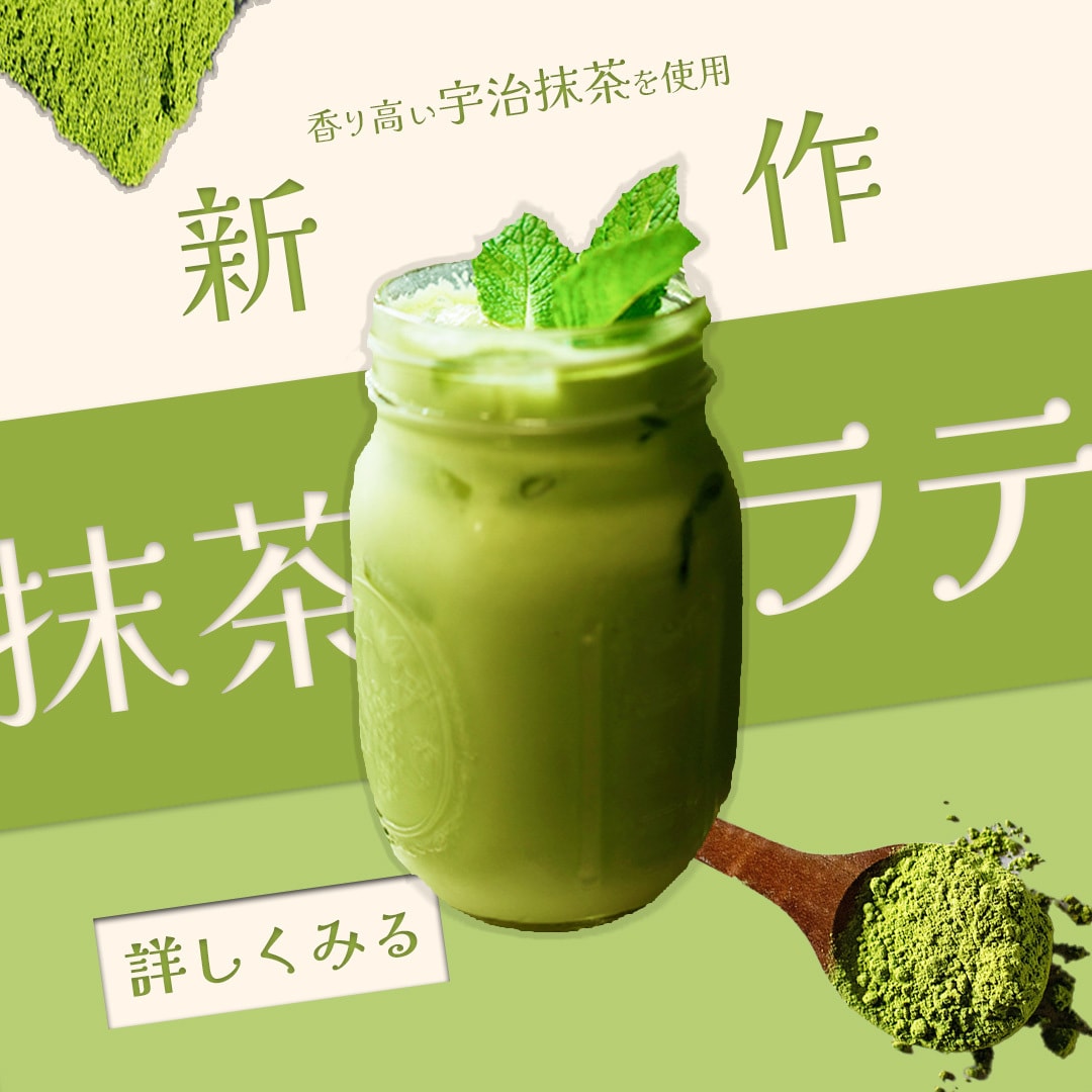 やさしいシンプルなバナー制作｜丁寧にデザインします やさしいデザインで、日常をもっと心地よく。 イメージ2