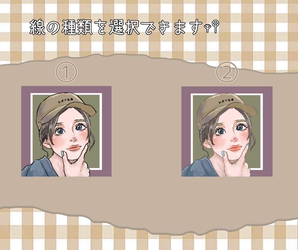 目を引くお洒落な似顔絵イラスト描きます 10名様限定 1500円 で承ります イメージ2