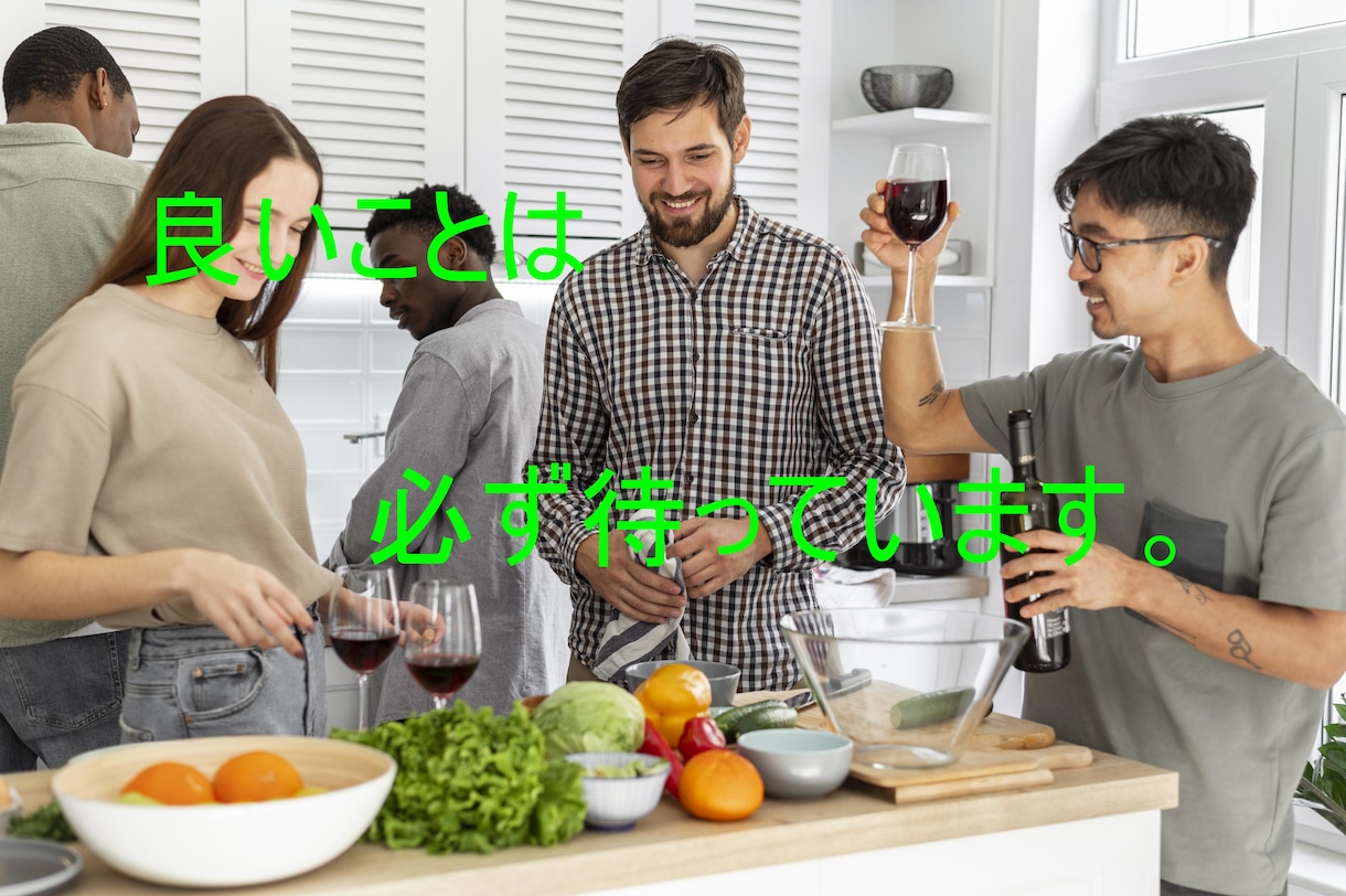 一緒に電話でお話しましょう❗ガチの話を聞きます お悩み相談,  浮気相手、吐いてスッキリタイム‼ イメージ2