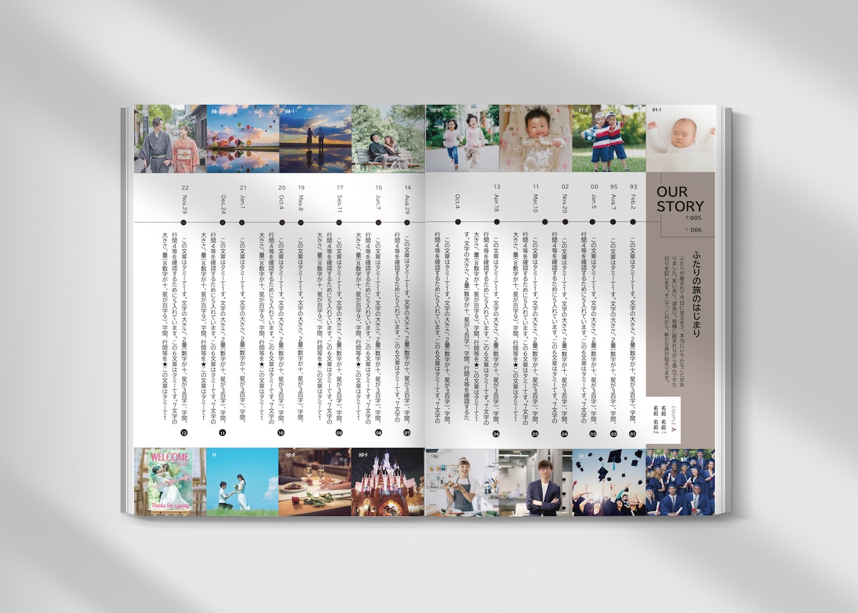 Wordテンプレで雑誌風プロフィールブック作れます ＜popeye風＞canvaは難しい方もこだわりの1冊を♪ イメージ4