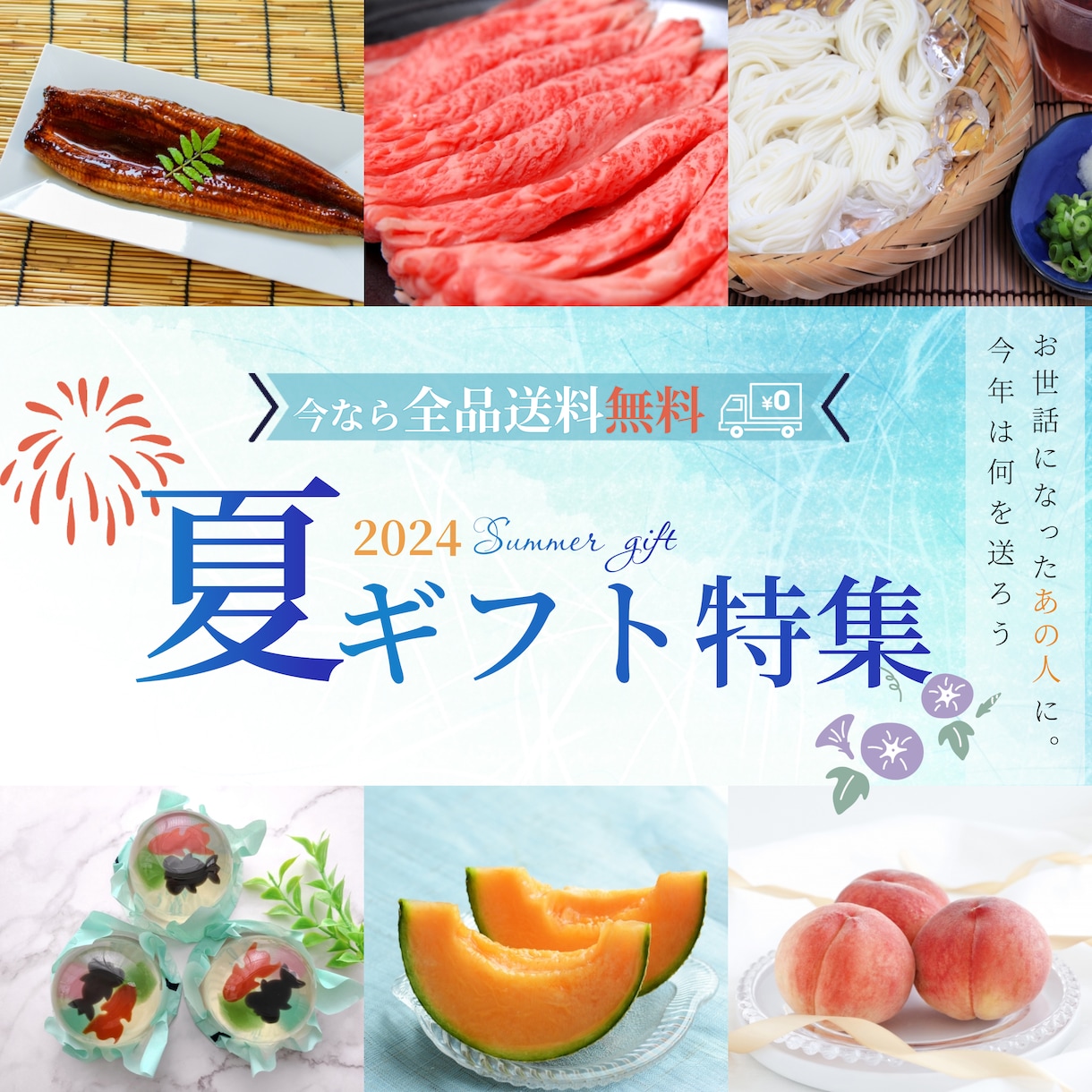 ヘッダー・バナー画像制作します 修正無制限、なんでもご相談ください！ イメージ2