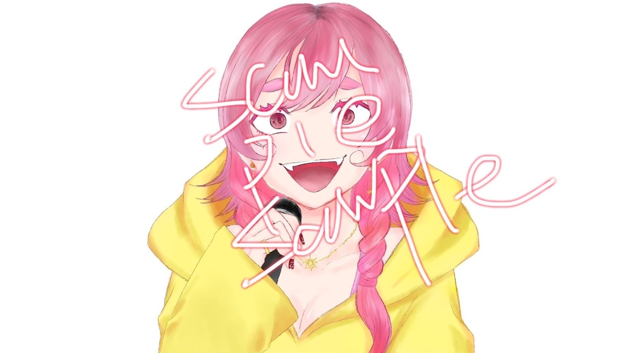 アイコン!立ち絵!透過背景!挿絵!イラスト描きます 個人・商用可！配信用スタンプやペットの似顔絵もOK！ イメージ7