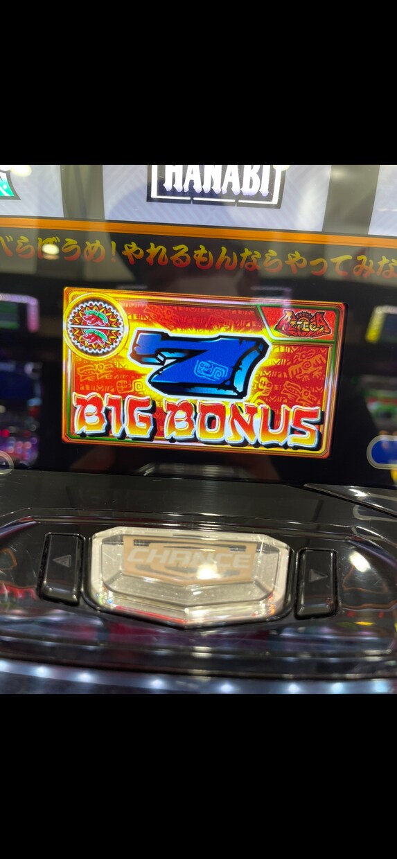 会社のストレス全肯定で聞きます！ゲームスロもます 説教ナシ！あなたの愚痴を私の酒の肴にさせてください（笑） イメージ1