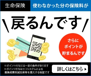 5月末まで限定価格　1500円でバナーを作成します 丁寧な対応でご要望に合うバナー、ヘッダーの作成をします！ イメージ2