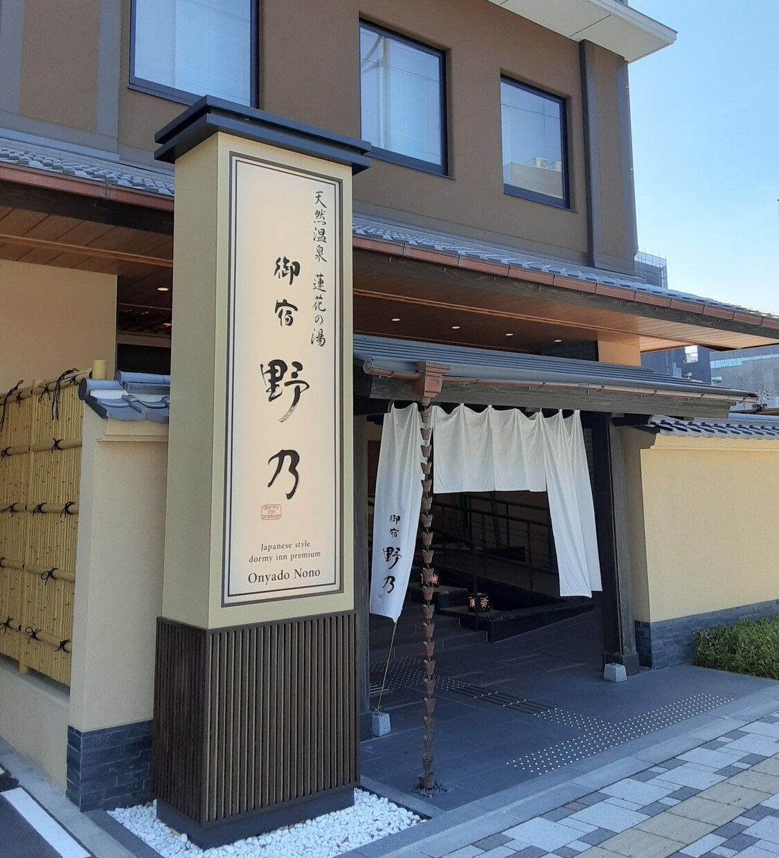 SNSで継続的にインフルエンサー宣伝します 京都に特化したインフルエンサー宣伝はお任せ！ イメージ8