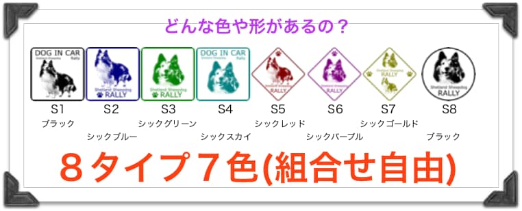 あなたの大切なペットの写真からステッカー風の画像に加工いたします。 イメージ2