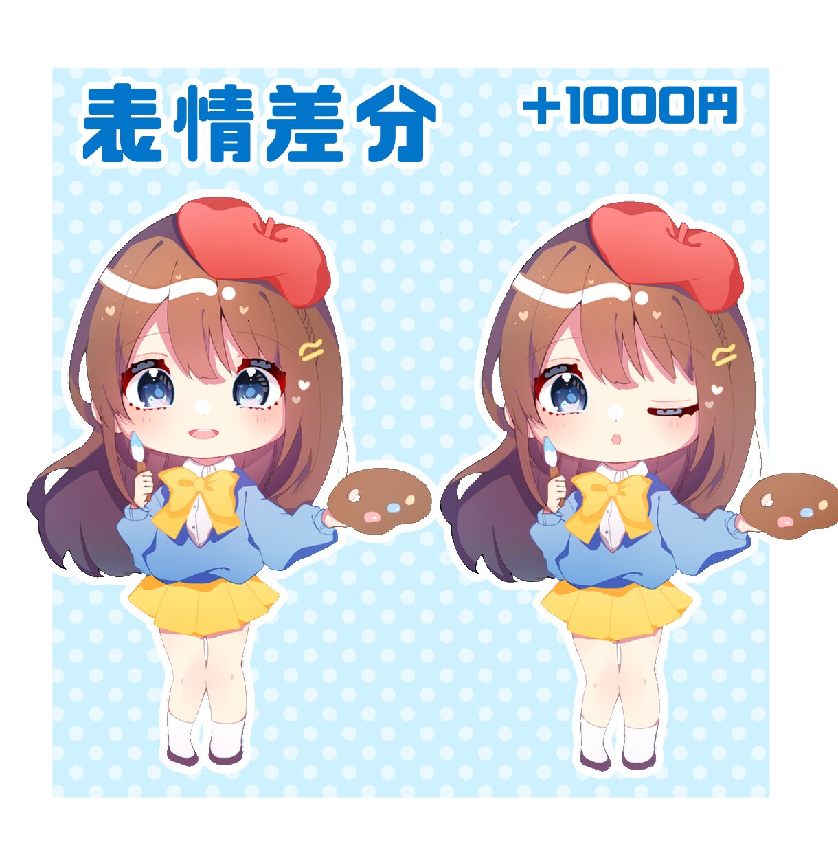 可愛いミニキャラ、デフォルメイラストをかきます 配信者、VTuber様向けのアイコンや立ち絵はいかがですか？ イメージ3