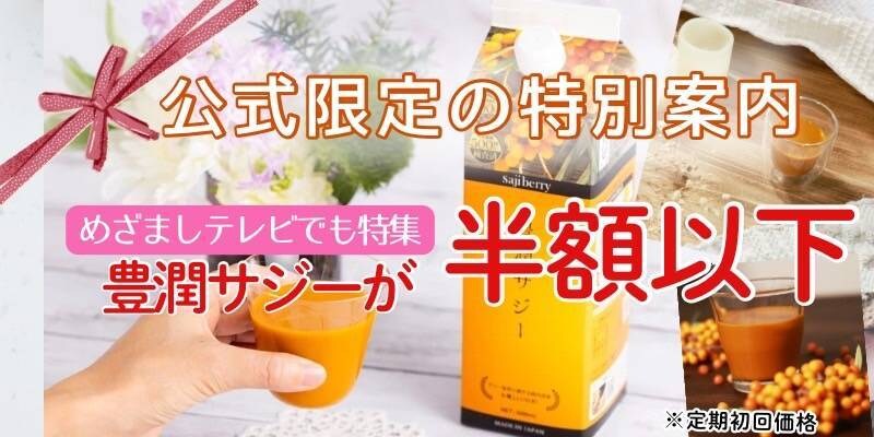 SNS画像・バナー・ヘッダー・サムネイル制作します お客様の目を惹く☆素敵で魅力的なデザインを提供します！ イメージ4