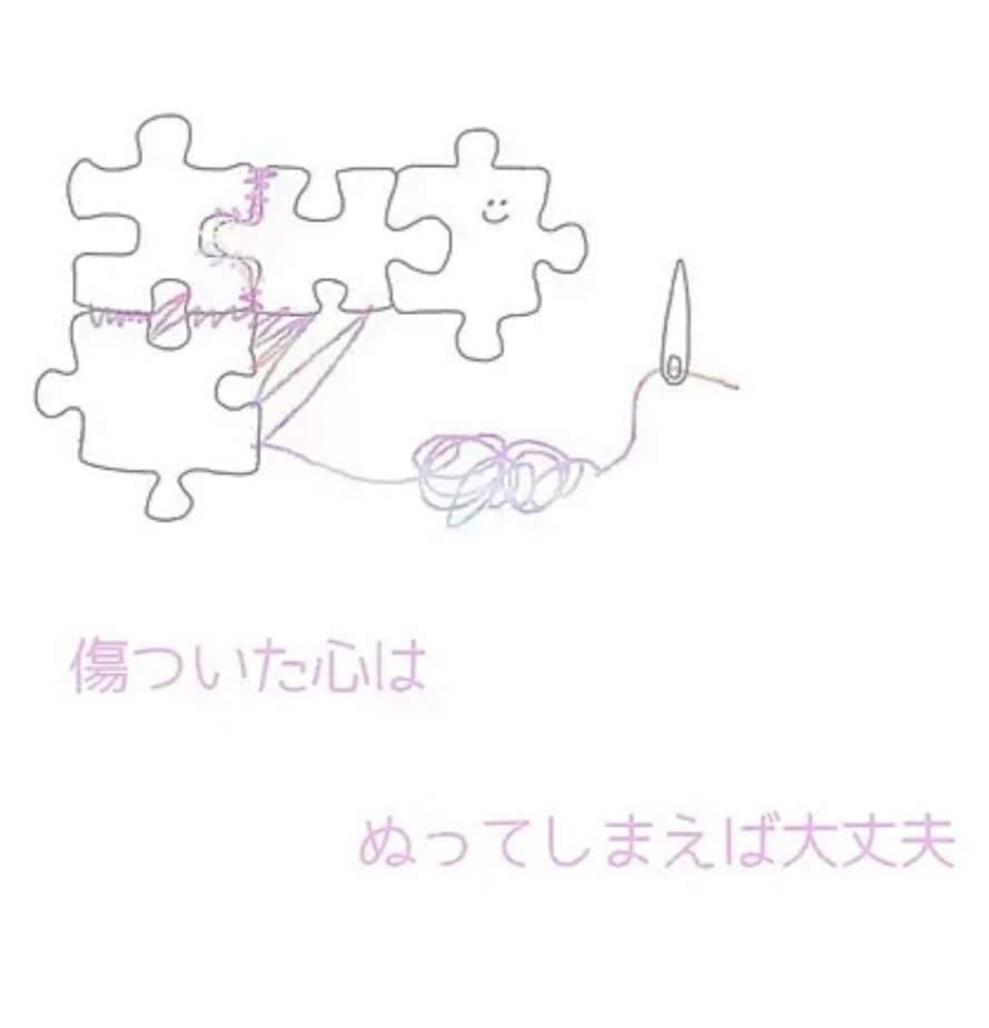 脳科学で復縁の可能性を突き詰めます 相手に復縁したいと思わせる方法とは！？ イメージ4