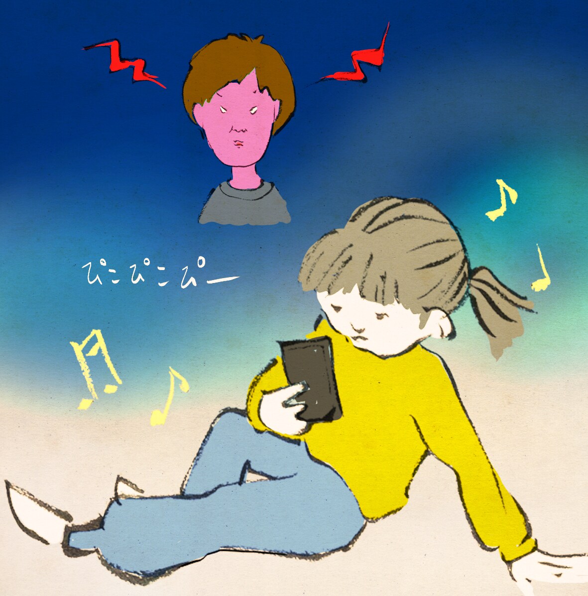 ちょっぴりマヌケたカットイラスト描きます 様子を表すイラストを、こんなテイストでお描きします！ イメージ6