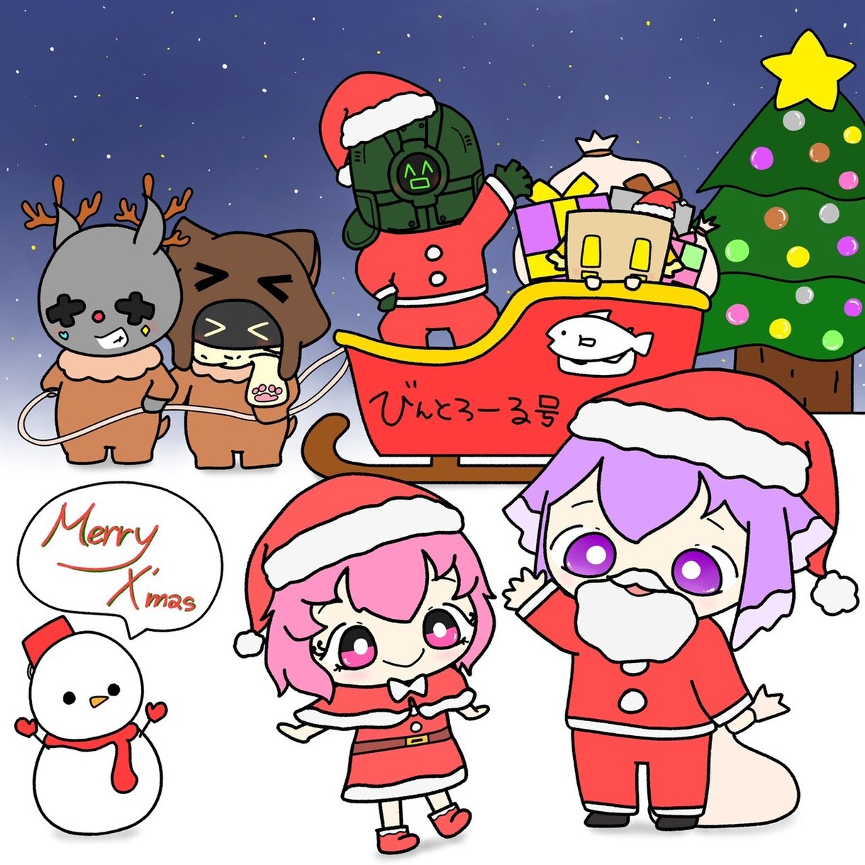 アイコンに使えるかわいいイラスト描きます かわいい系、ゆるい系、癒し系が好きな方向けです！！ イメージ4