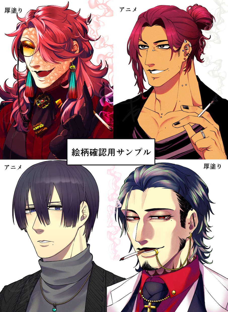 立ち絵、ヘッダー等イラスト各種承ります 最短3日で即納品！まずはお気軽にご相談ください! イメージ2