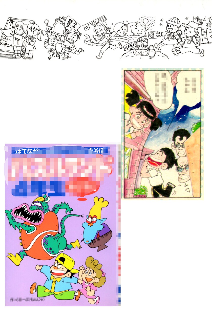 イラスト、カット、挿絵描かせて頂きます ベテランカットマンにお任せください！ イメージ7
