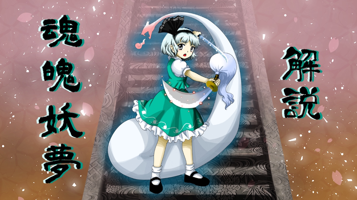 ZUN絵風描きます 東方の原作キャラだけでなく、あなたの創作キャラも描きます！ イメージ4
