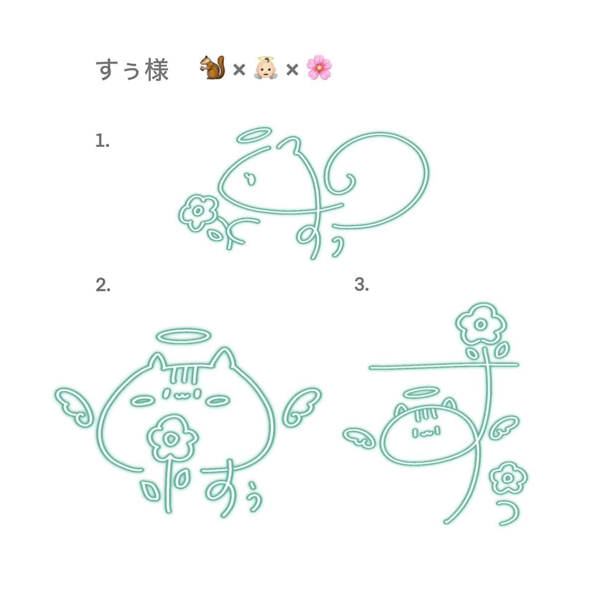 あなただけのオリジナルサインを考えます 商用利用OK！3案納品！イラスト調が得意です◎ イメージ7