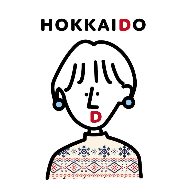 文字とイラストのコラボします 文字・ロゴとイラストを組み合わせでオシャレにつくります！ イメージ4