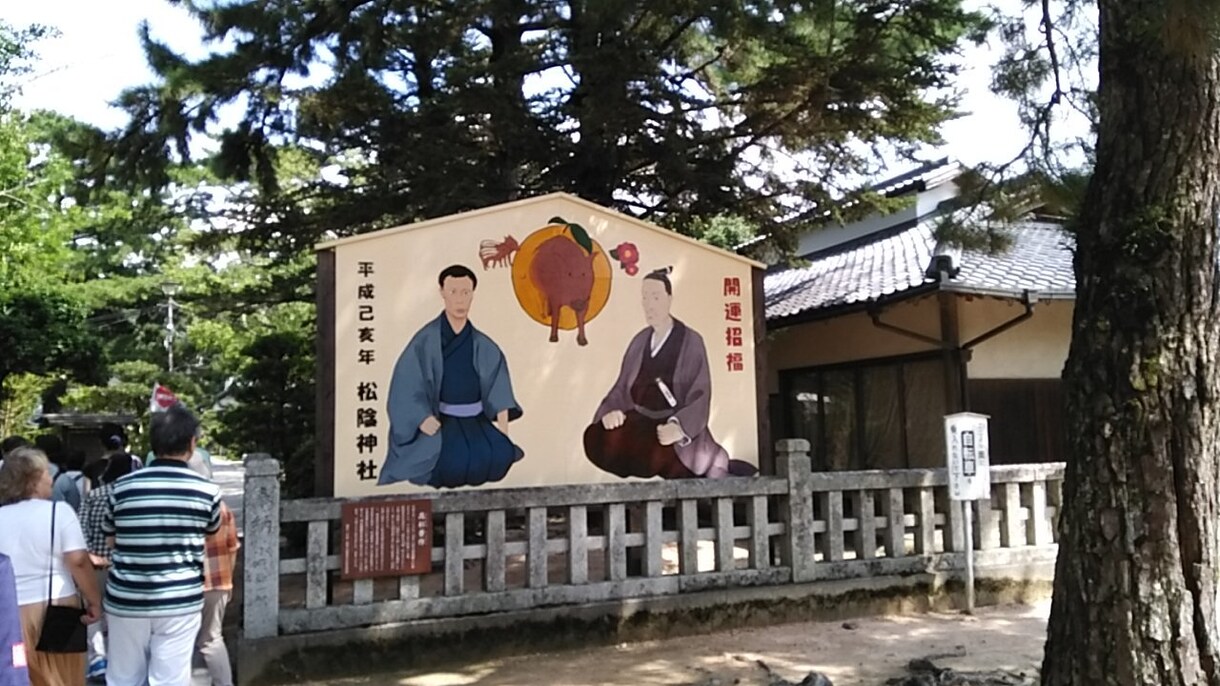 宅建士試験を応援、アドバイスします 今年度宅建士試験受験生の方など イメージ1
