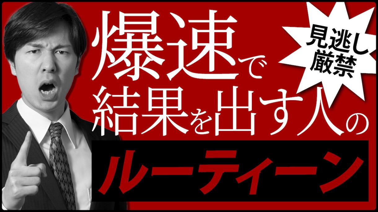 YouTube動画編集いたします イメージと要望に合わせ編集します！ イメージ2