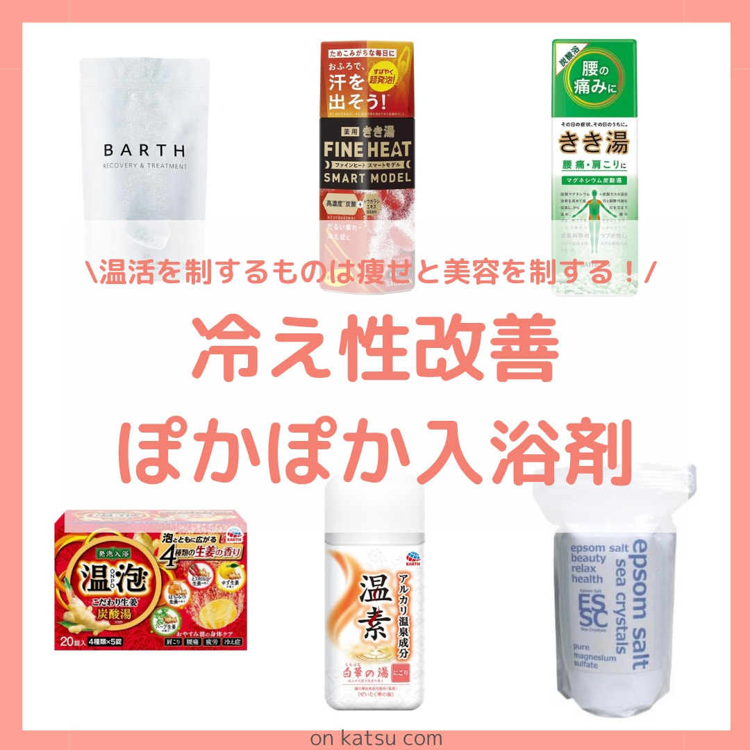 インスタ投稿画像作成します 女性向けインスタ投稿の作成をさせてもらえませんか？ イメージ1