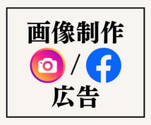 売り手様の想いが伝わる画像を心掛けて制作します ※最短２～３日で納品いたします！ イメージ1
