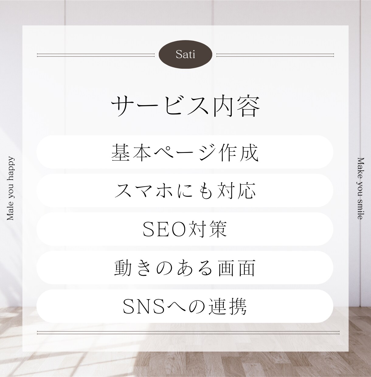 外国人旅行者向け！英語対応のWebサイト作成します 英語/外国人旅行者/観光客/更新しやすい/集客 イメージ2