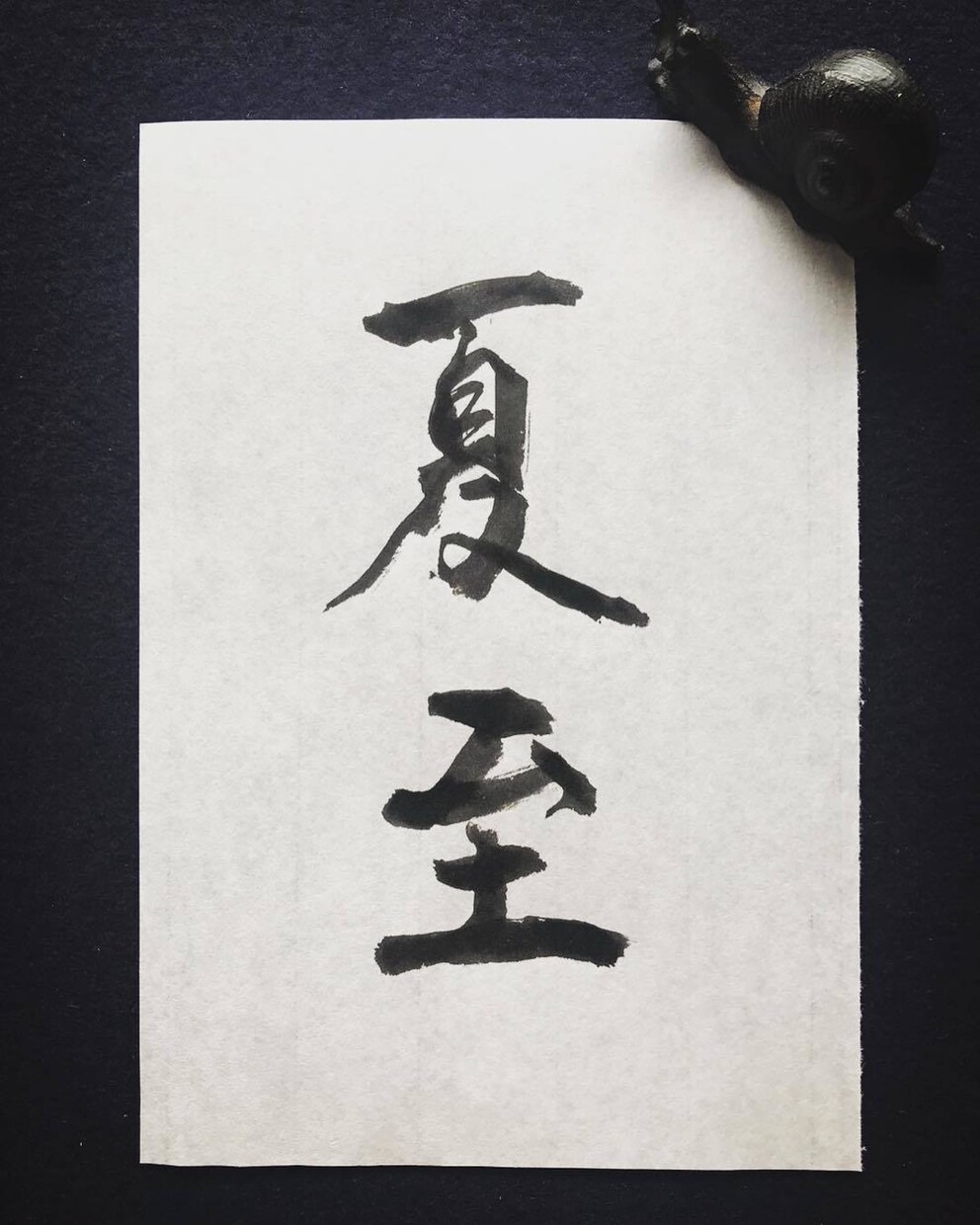 自分の名前、綺麗に書くことが出来るようになります 自分のお名前、ポイントを押さえてカッコよく、素敵に。 イメージ2