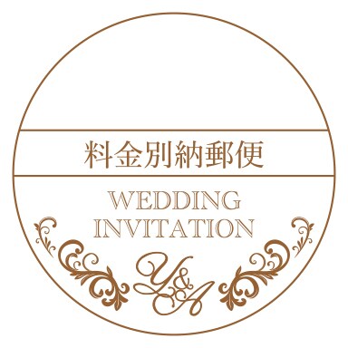 結婚式ペーパーアイテムのロゴマークデザインします 結婚式を控えている方にオススメ！ イメージ3