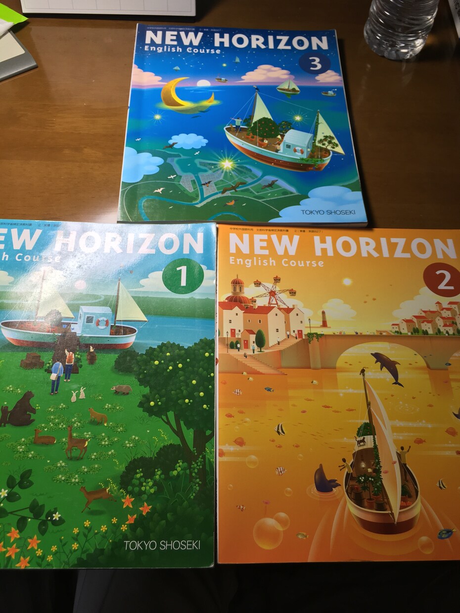 英会話&中学生1,2,3年生英語レッスンします カナダ&フィリピン海外渡航経験あり。子供から大人まで対応。 イメージ1