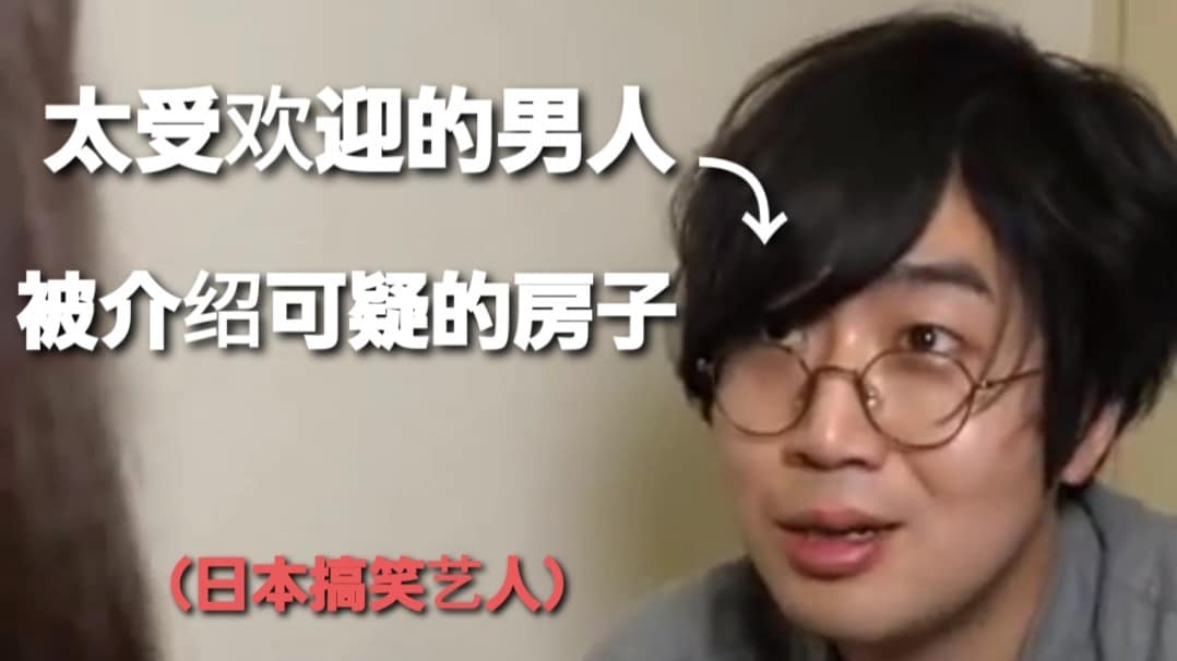中国語でゲームのローカライズをします 中国進出を狙う個人でゲーム作っている方に格安でローカライズ！ イメージ3