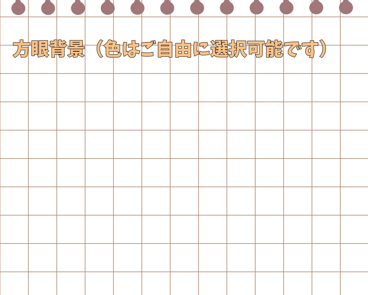 商用可！ゆるくて可愛いSNS用アイコンを作成します 可愛いSNSアイコンをお求めの方に！ イメージ5