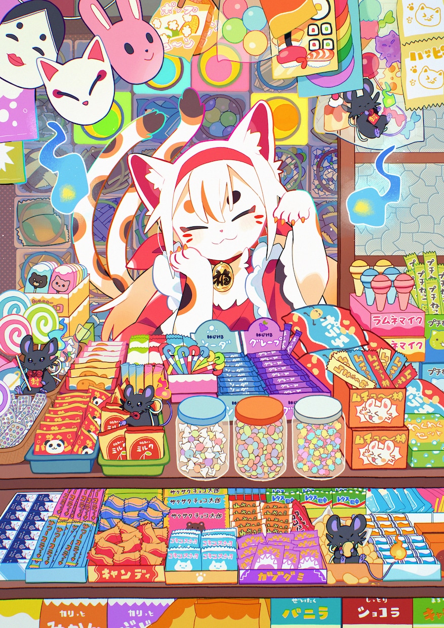 背景ありのアニメ調一枚イラストを制作いたします 商業利用可能！MVイラスト、キービジュアル、書籍、動画用など イメージ1