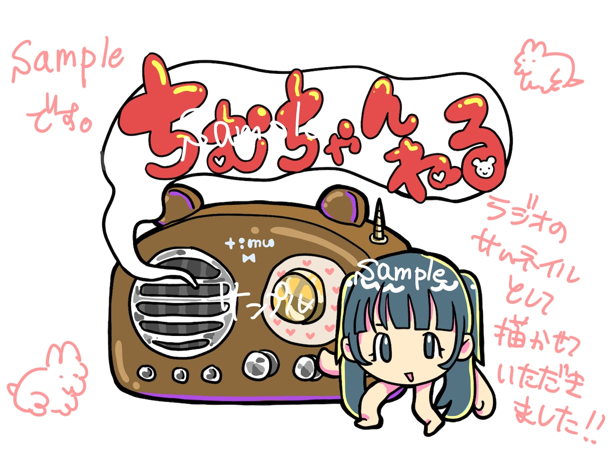 サムネイル用キャラクターイラスト描きます ブログやYouTubeなど、電子コンテンツ用にどうぞ イメージ1
