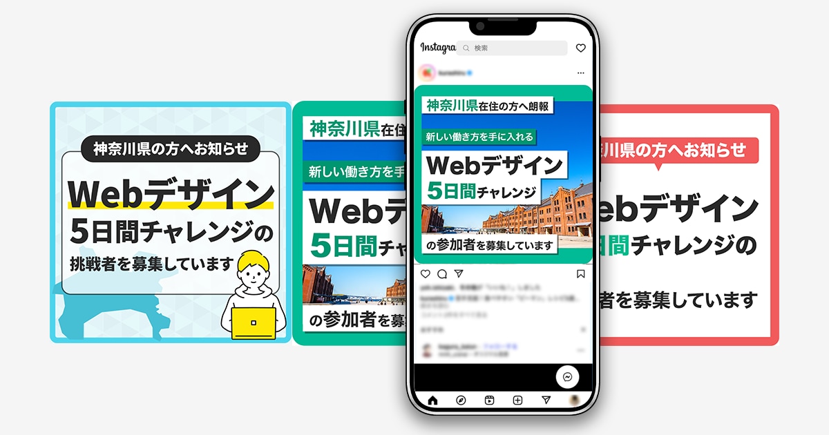 クリック率設計のYouTubeサムネ制作します 企業系〜VTuberまで対応可能｜継続制作歓迎 イメージ2