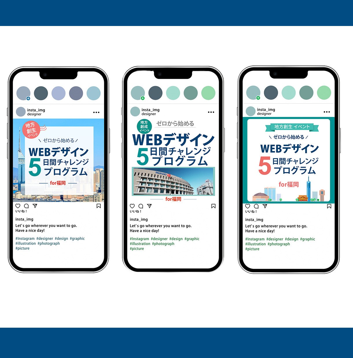 クリックされるバナー・WEB画像作ります SNS投稿・ヘッダー・広告バナーなど、丁寧・迅速に対応します イメージ4
