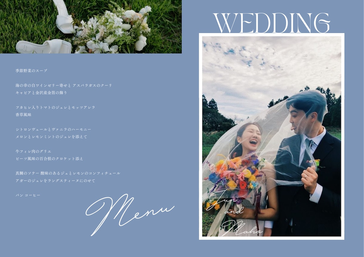 印刷まで！フルオーダー席次表つくります フルオーダー可能な席次表で結婚式を華やかに♪ イメージ1