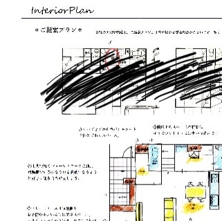 建築のセカンドオピニオン！間取り図相談受けます 主婦コーディネーターが奥様目線でアドバイスします♪ イメージ3