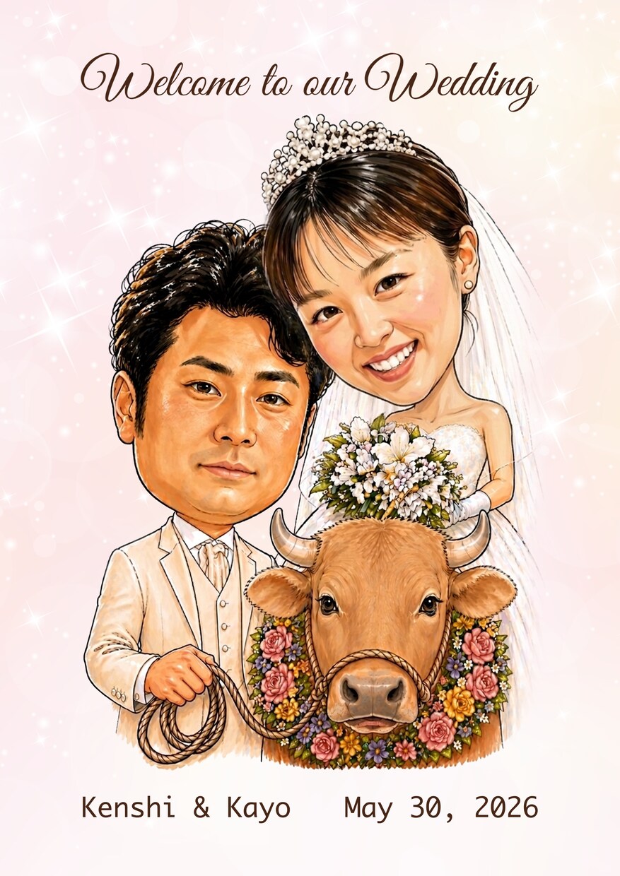 世界に一枚だけの結婚式ウェルカムボードを制作します 結婚式やプレゼントに｜大切な方への一枚をお作りします。 イメージ1