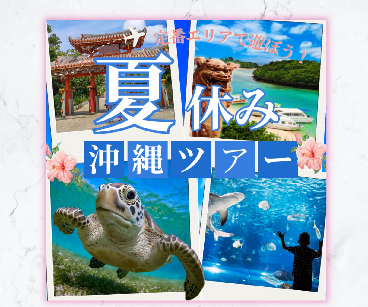 高品質な画像で集客UPできるバナーを制作し		ます 低価格・丁寧なヒアリングで制作します イメージ8