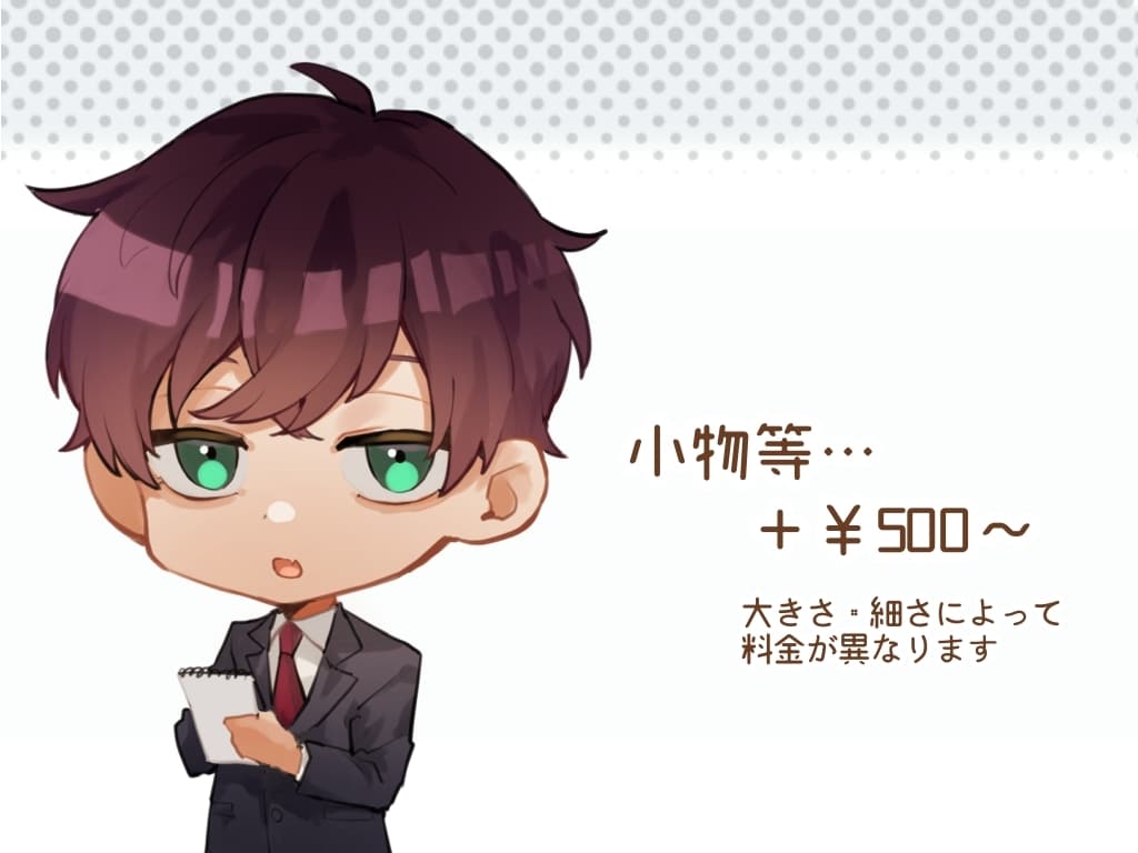 厚塗り風ミニキャライラスト描きます SNSやYouTubeにもご使用頂けます！！ イメージ4