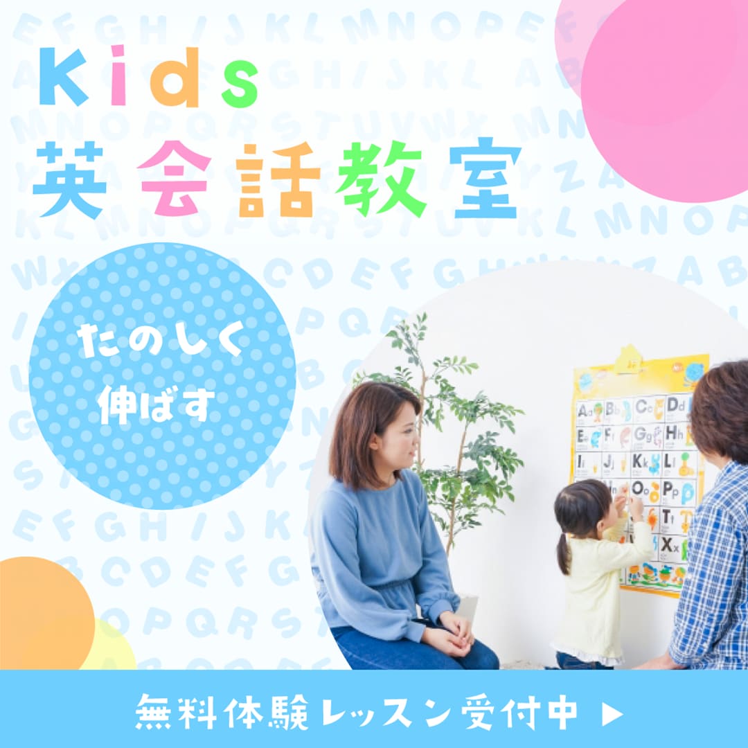 カテゴリー最安値‼目を引くバナーを制作します バナーデザインでお困りの方！そのバナー私に作らせてください！ イメージ2