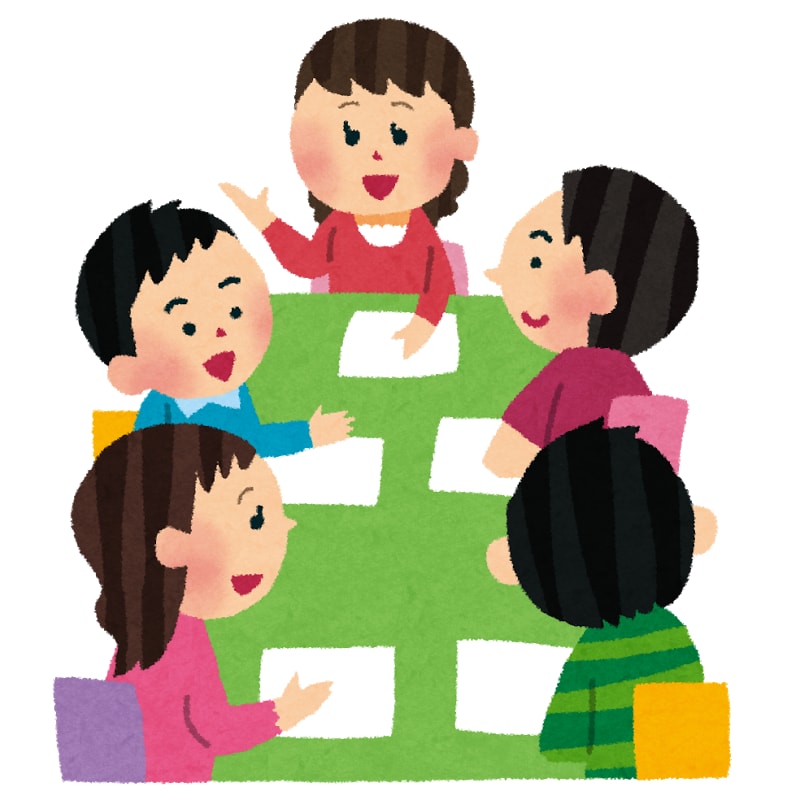 一緒に勉強します 勉強の集中が続きませんね？わかります一緒に勉強しませんか？ イメージ3