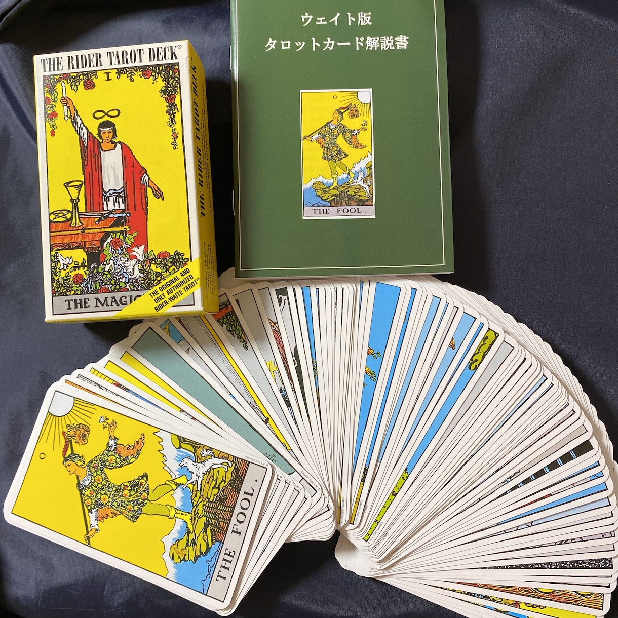 タロットであなたの恋を占います 恋にお悩みの方、ぜひもやもやを吐き出してみませんか？ イメージ2