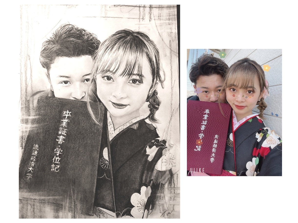 鉛筆で似顔絵を描きます 独学なので、他でよく見る絵にはなりません。いい意味で。 イメージ7