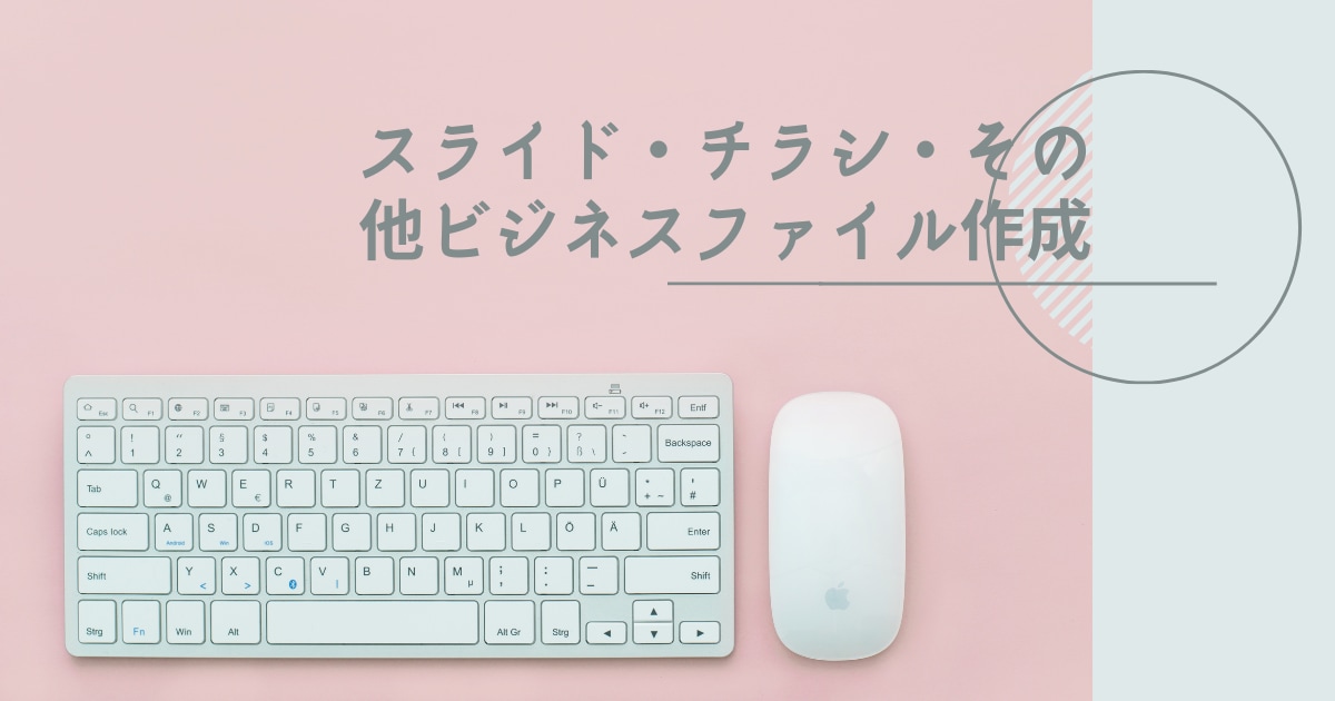 ジャンル問わずご希望に合わせて執筆いたします SNS投稿やブログ記事など、ジャンル問いません イメージ1