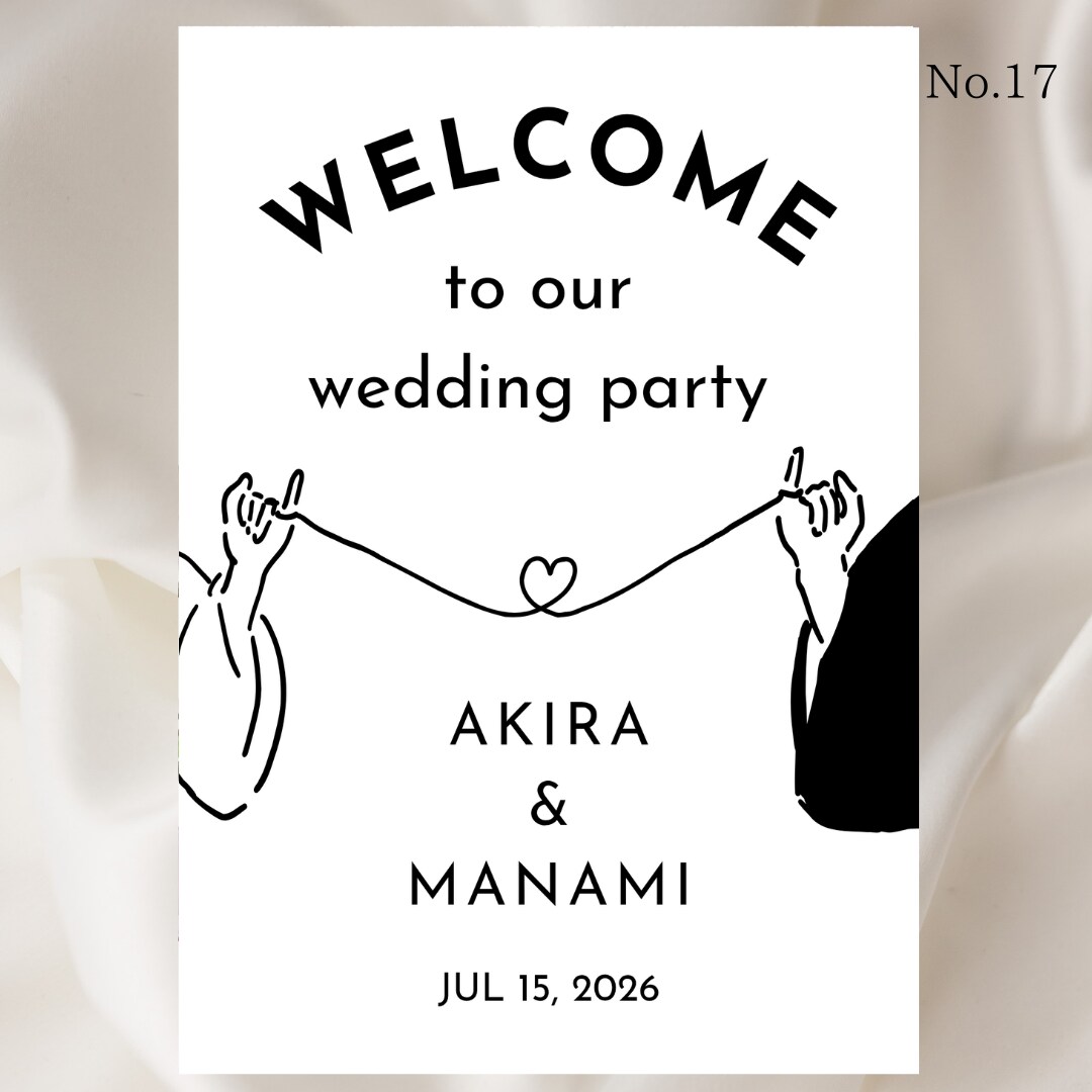 データ販売・結婚式のウェルカムボードつくります 挙式日&名入れ無料｜可愛いデザインで特別なおもてなし イメージ6