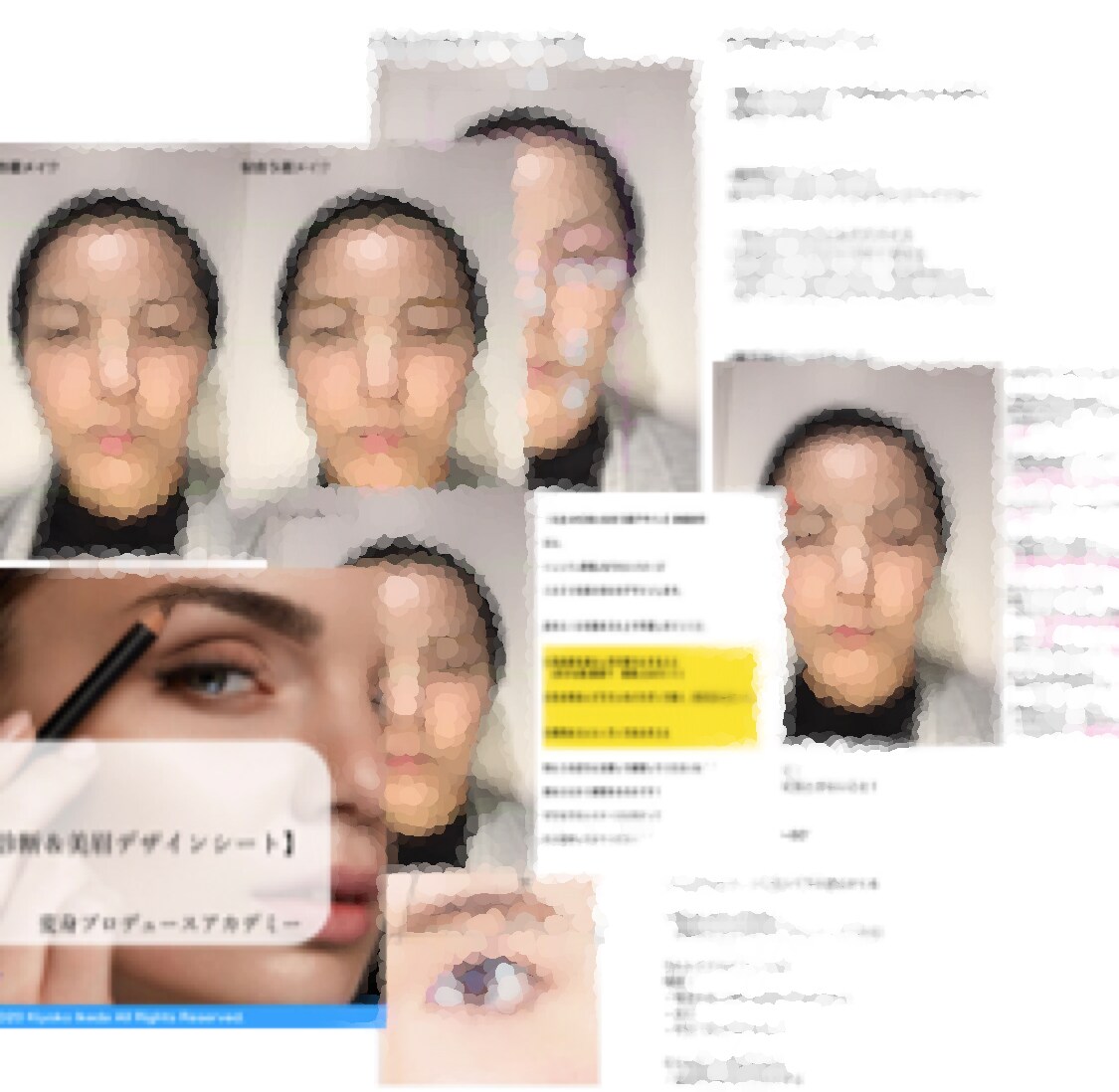 パーツ配置を15箇所測定し似合う美眉をご提案します あなたに似合う美眉は数値で判る！黄金比美眉メソッド イメージ3