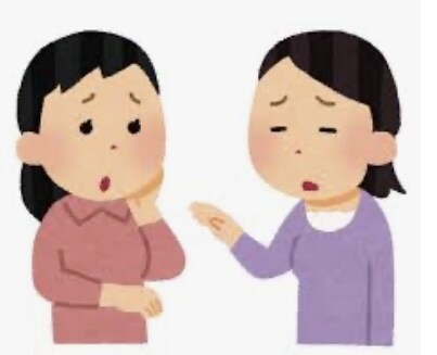 1人で抱え込まないで。貴方のお悩みを一緒に考えます どうしたら良いかわからない時、話す事で前に進むお手伝いします イメージ1
