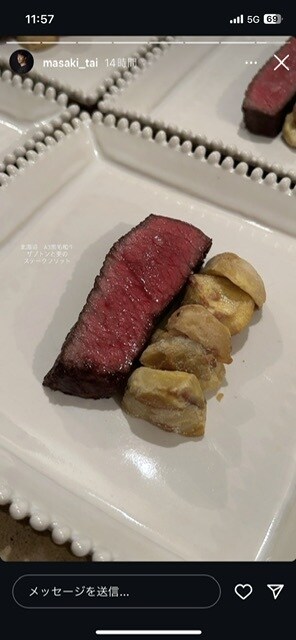 私失敗しないので♡都内のお勧め飲食店ご提案します あなたのお悩みを孤高の食愛OLが解決に導く イメージ1