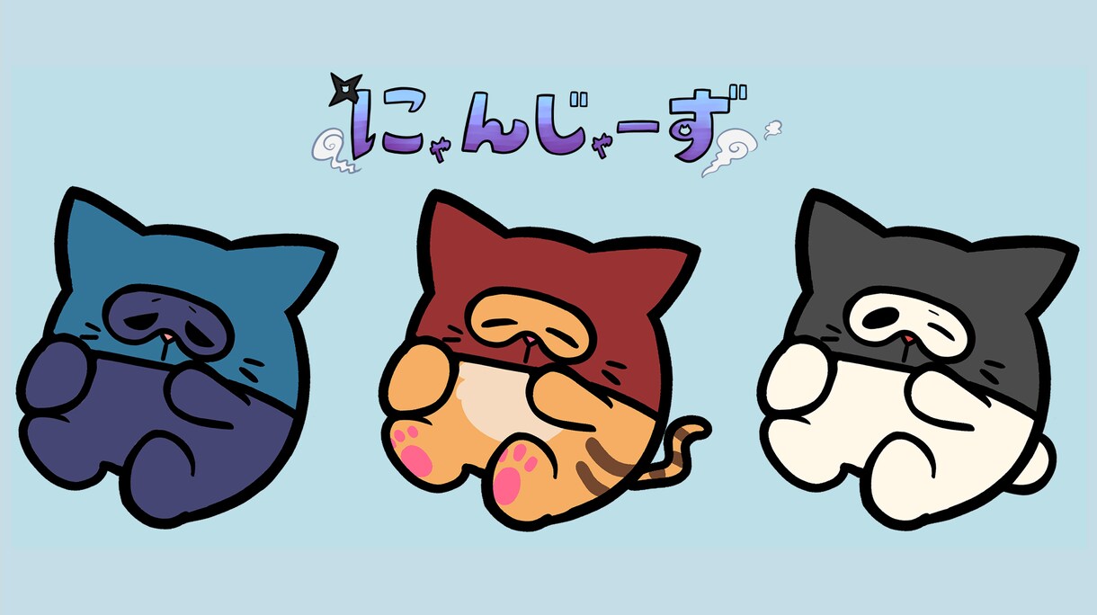 オリジナルキャラクターの制作をします お店や会社のキャラクターを制作してみませんか？ イメージ1