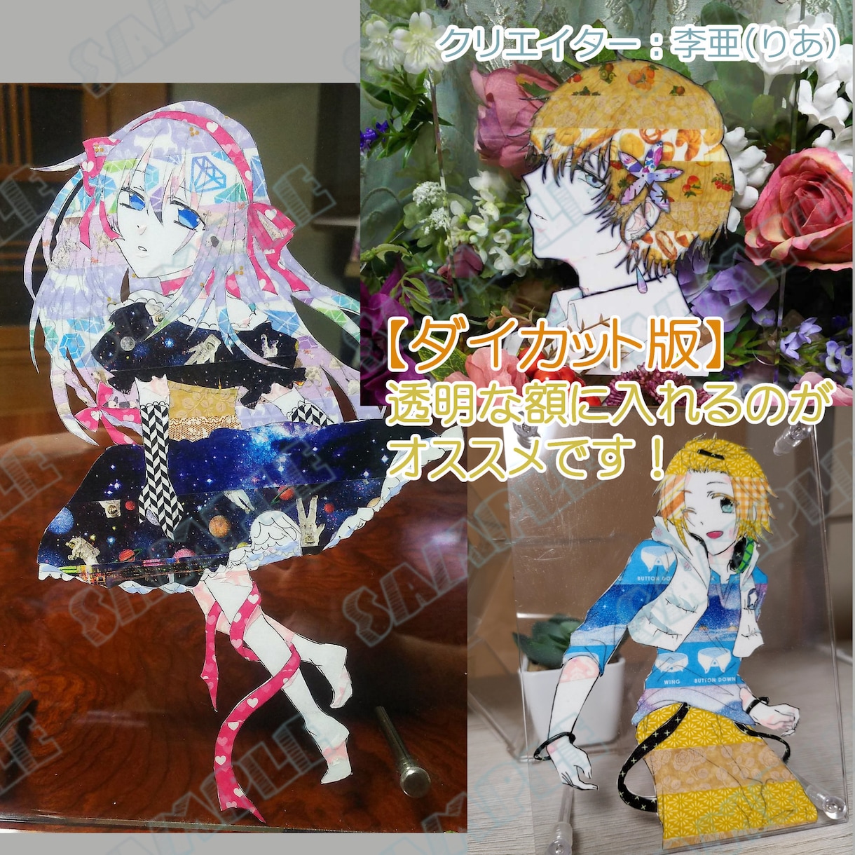 独特でオシャレなマステアート作成します お洒落で独特なテクスチャー感のあるアナログイラストです イメージ3